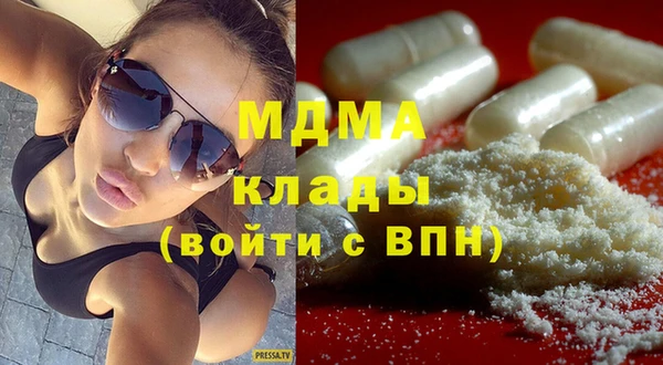 шишки Бугульма